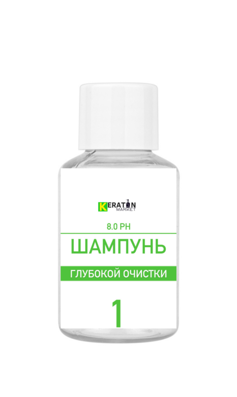 Шампунь глубокой очистки (6,5 рн ) (2)