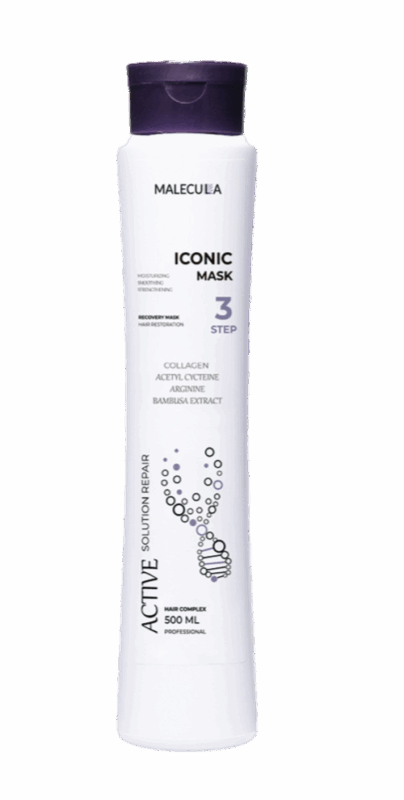 MALECULA Несмываемая маска Collagen Iconic Active Solution Repair 500 мл