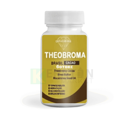COPACABANA THEOBROMA BRASIL CACAO ботокс ( розлив)